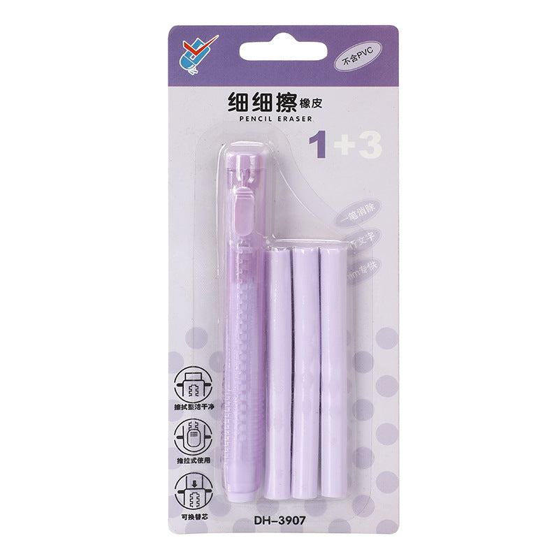 Children’s Automatic Erasers – Push-Type Traceless Design