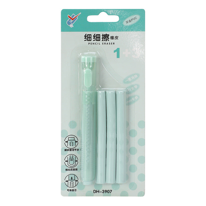 Children’s Automatic Erasers – Push-Type Traceless Design