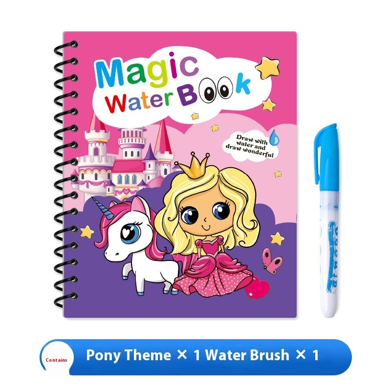 AquaDoodle Book β Reusable Magic Water Painting Album for Kids (4-6 years of age)