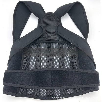 Breathable Mesh Posture Corrector – Invisible Back Straightener & Shoulder Support