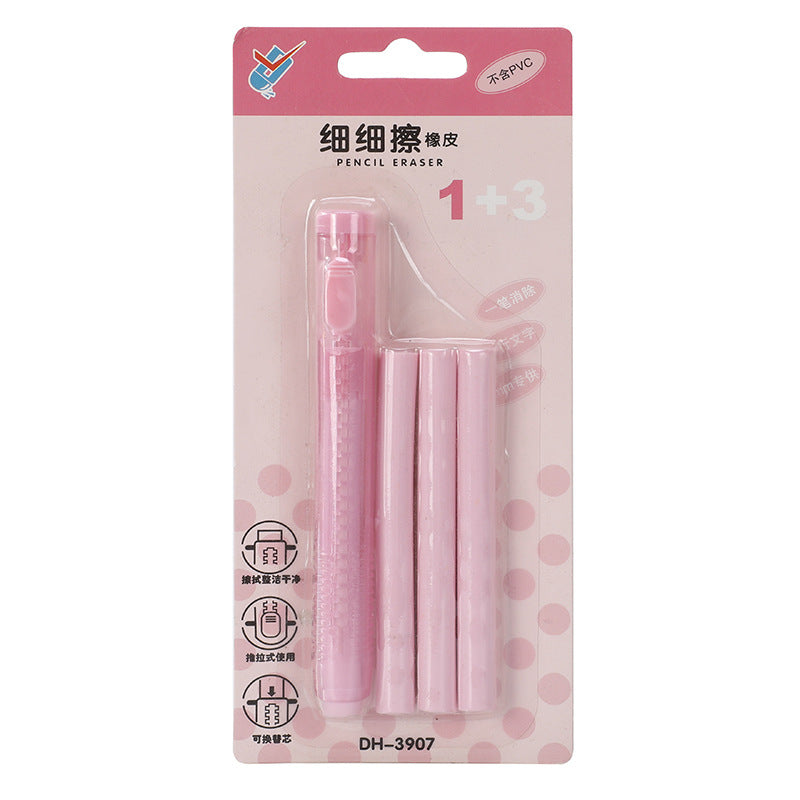 Children’s Automatic Erasers – Push-Type Traceless Design