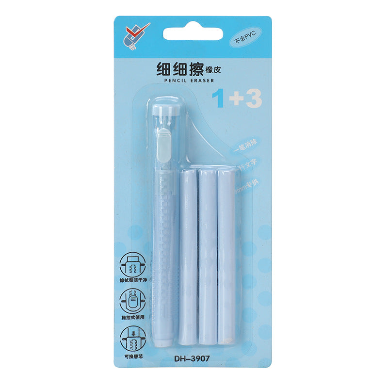 Children’s Automatic Erasers – Push-Type Traceless Design