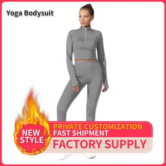 Women's Yoga Set